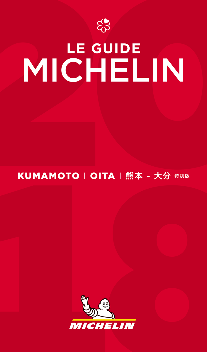 Thumb michelin guide